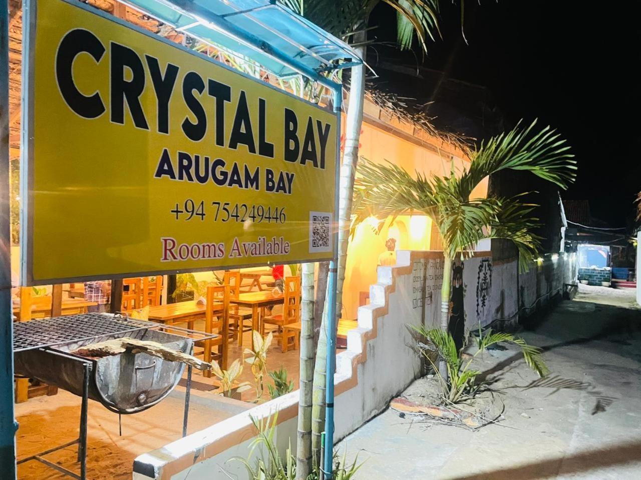 Crystal Bay Hotel Arugam Bay Exterior photo